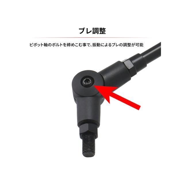 DRC 在庫有り DRC 161 オフロードミラー ヤマハRヨウ ギャクネジTYPE