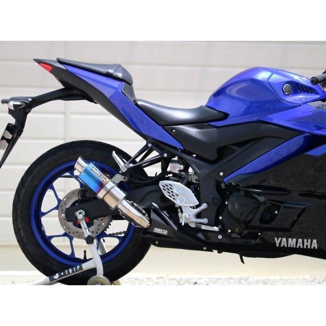 WR'S（ダブルアールズ） YAMAHA ヤマハ YZF-R25/YZF-R3 S.O.Vショート