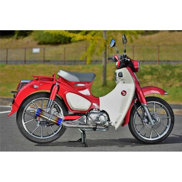 BEAMS - 百貨店坊やC125(8BJ-JA58) えり巻き ビームス R-EVO チタン フルエキゾースト G1002-53-007