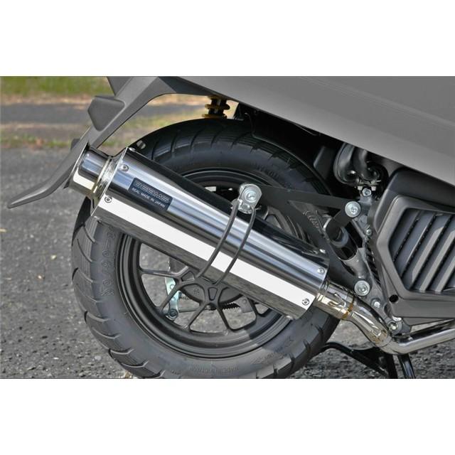 BEAMS（ビームス） 在庫有り 当日発送 DUNK(2BH-AF78) マフラー SS300