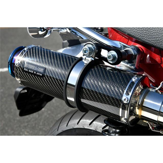 BEAMS - DAX125(8BJ-JB04) えり巻き ビームス R-EVO TYPE C 炭素 フルエキゾースト G1012-56-006