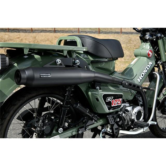 BEAMS ハンターカブCT125(8BJ-JA65) マフラー ビームス パワートレック