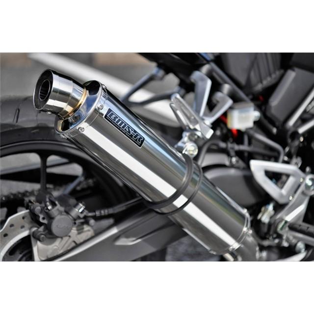 CB250R 用　ビームス　スリップオンマフラー（ステンレス） BEAMS HONDA CB250R 2BK-MC52 R-EVO スリップオン ステンレス