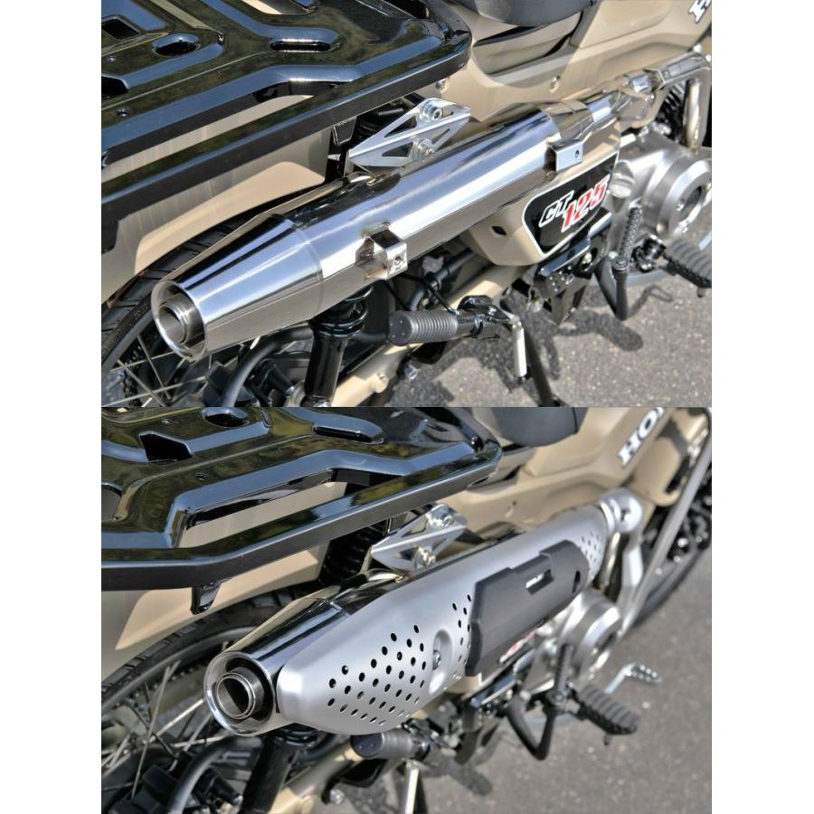 BEAMS（ビームス） HONDA ホンダ CT125ハンターカブ(2BJ-JA55) パワー