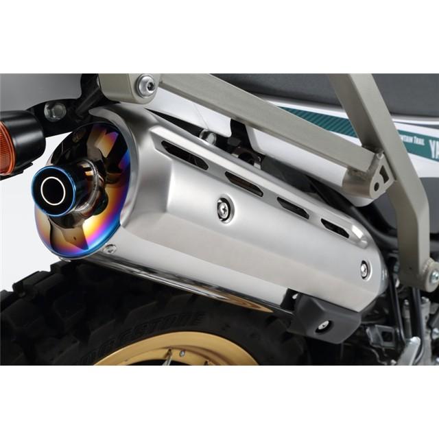BEAMS YAMAHA SEROW250 Fi 2008~ パワートレックマフラー スリップオン 