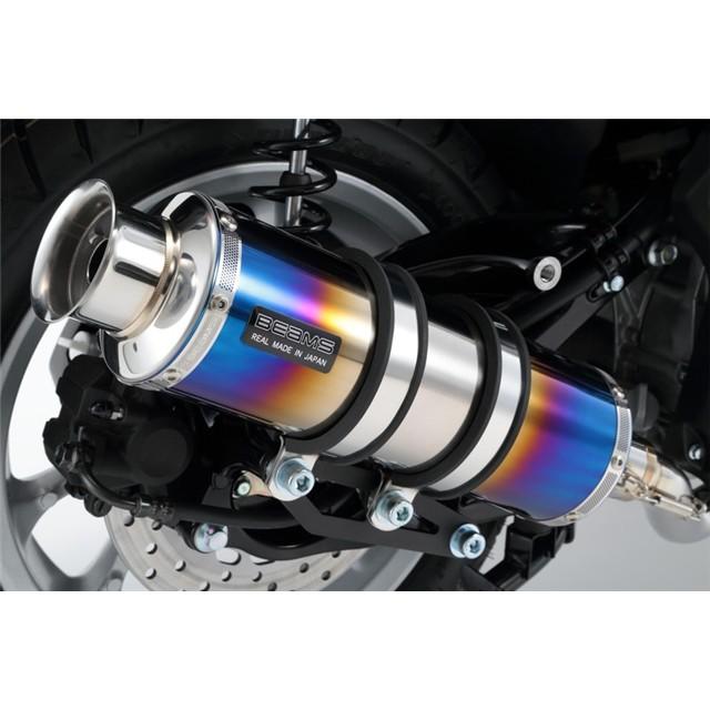 NMAX (SE86J/SED6J/SED8J) BEAMS チタン マフラー BEAMS（ビームス） N-MAX125(EBJ-SE86J(2BJ-SED6J(2BJ-SED8J) マフラー