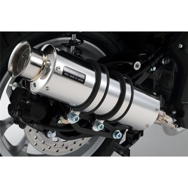 BEAMS（ビームス） N-MAX125(EBJ-SE86J(2BJ-SED6J(2BJ-SED8J) マフラー