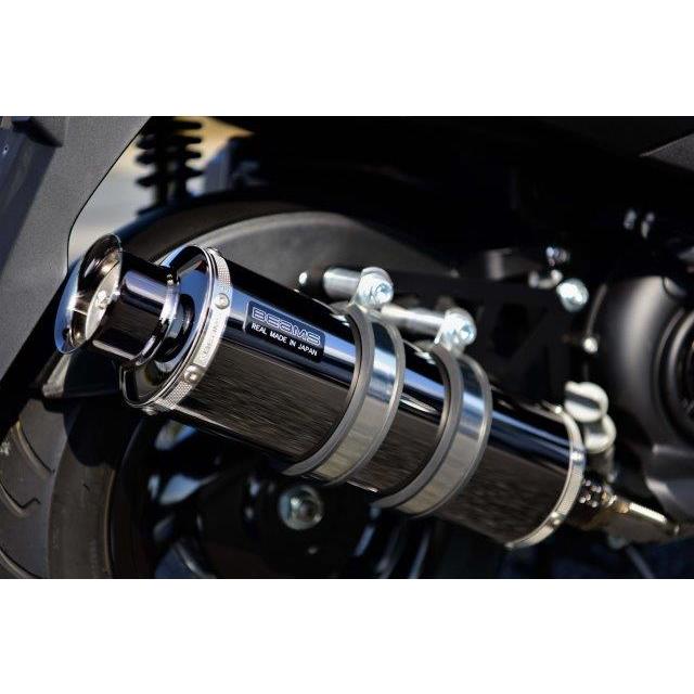 BEAMS（ビームス） YAMAHA アクシスZ 2017~ SS300SMB SP BEAMS G255-05