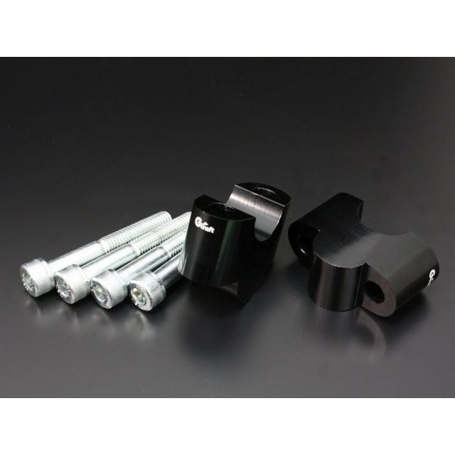 専用品 G-Craft ASIA Gcraft Gクラフト ハンドルアップスペーサー 20mm