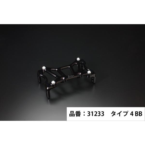 おんい G-Craft ASIA 在庫有り Gクラフト スタビライザータイプ4 BB モンキー