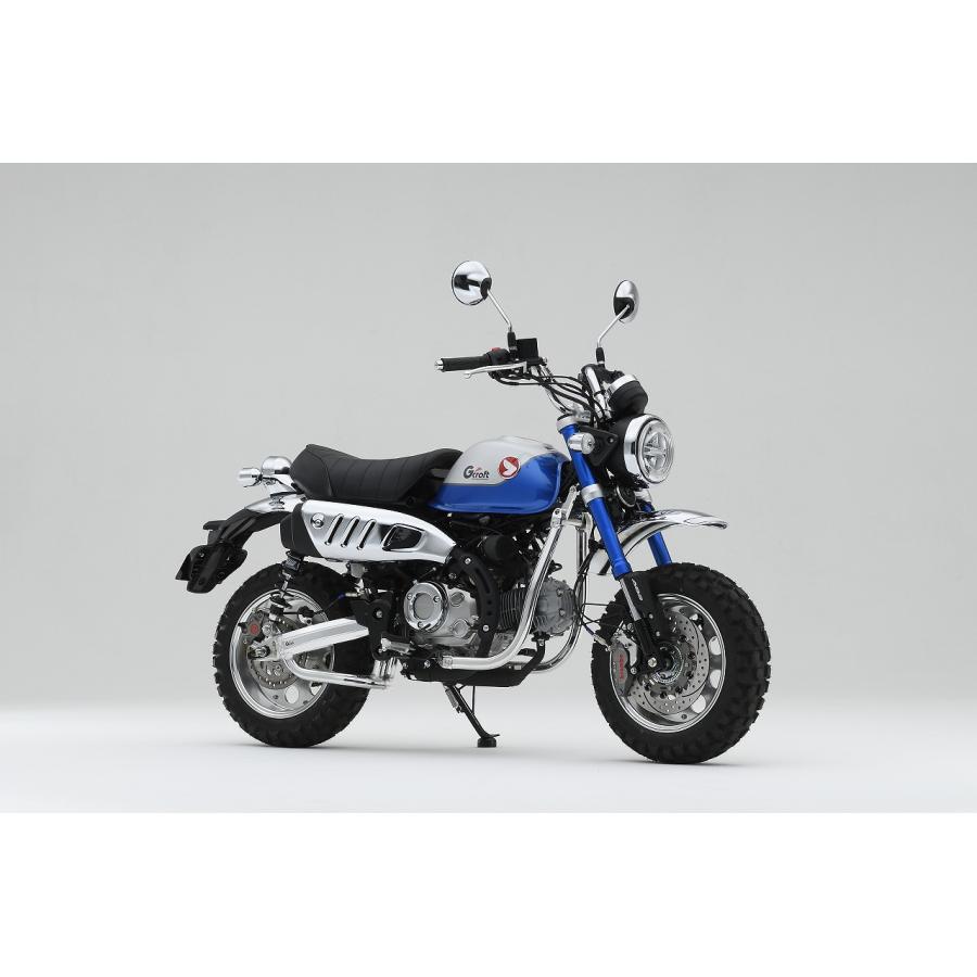 倉庫 G-Craft ASIA 在庫有り Gクラフト ダウンチューブキット モンキー125