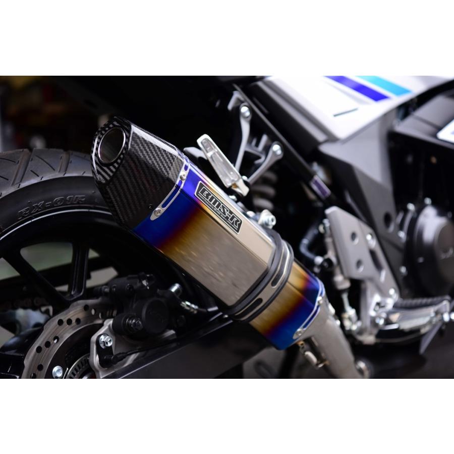 gsx250r ビームスマフラー 楽天市場】BEAMS GSX250R マフラー G335-53-P2J 2BK-DN11A R-EVO