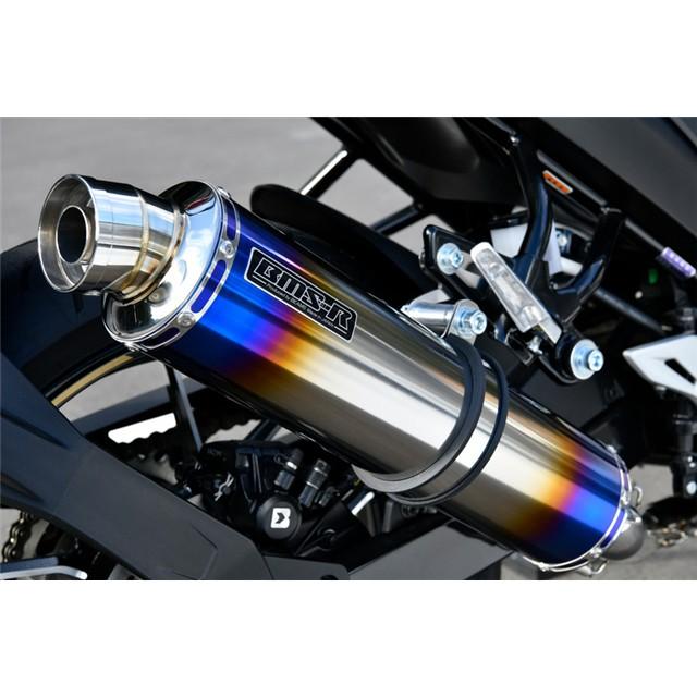 BEAMS（ビームス） GIXXER SF250(2BK-ED22B) マフラー R-EVO ヒート