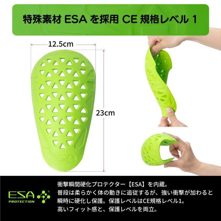 ダートフリーク DFG ディーエフジー インナープロテクター ニー