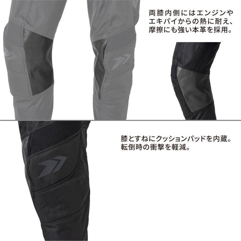 DFG ディーエフジー ソリッドパンツ ブランク ブラック 30インチ G5025