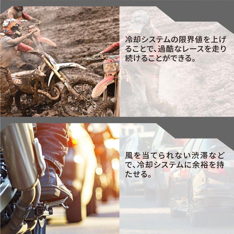 DRC 在庫有り ラジエターキャップ BLACK 1.6kgf/cm2 D47-31-017 : MOTO
