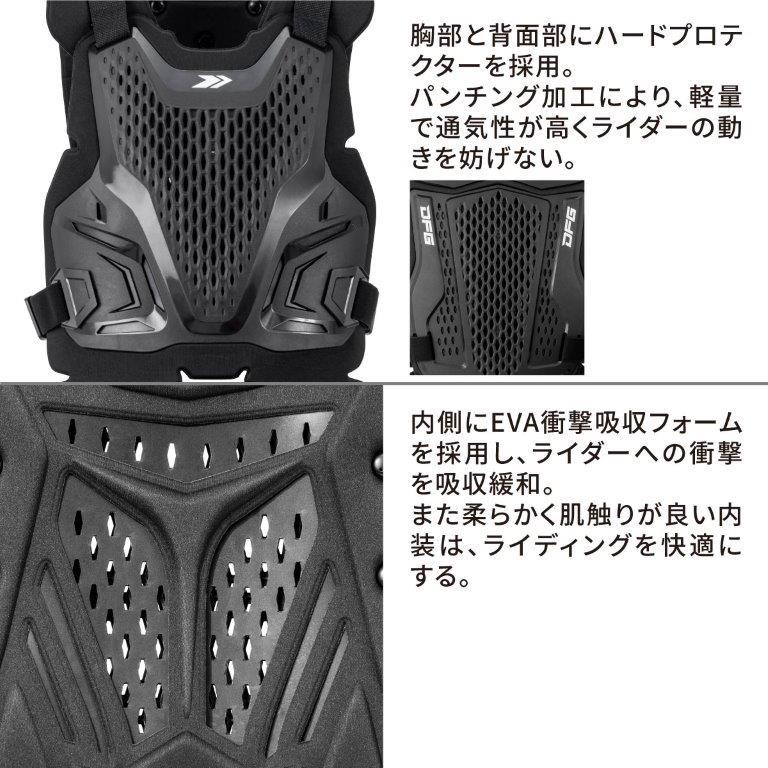 DFG ディーエフジー ルーストガード ブラック/レッド G5078 : g5078 : MOTO-OCC ヤフーショッピング店 - 通販 - Yahoo!ショッピング DFG ディーエフジー ルーストガード ブラック/レッド G5078 : g5078 : MOTO-OCC ヤフーショッピング店 - 通販 - Yahoo!ショッピング
