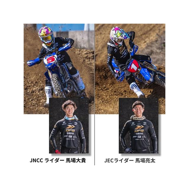 ZETA 在庫有り ジータ Rショックスプリング mini125 TT-R125 ZE56-9112