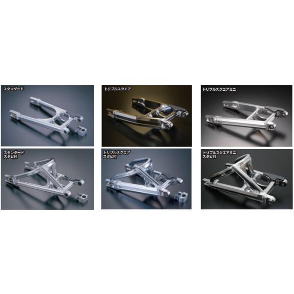 G-Craft ASIA 保留商品 HONDA ホンダ モンキーR スイングアーム