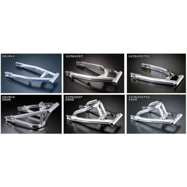 Gクラフト エイプ100用スイングアーム スタビ有 Ape100 仕様 4cmロング