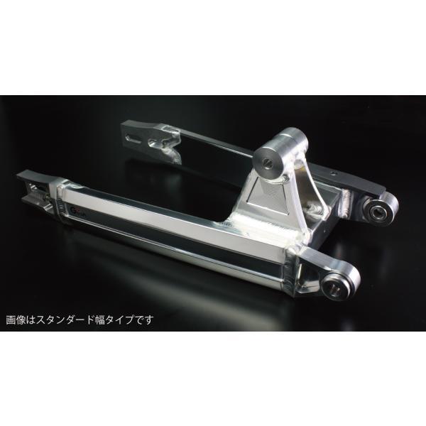 G-Craft ASIA GC-022用 HONDA NSR モノショック スイングアーム ワイド T/S+12cm スタビ無 Gcraft ...