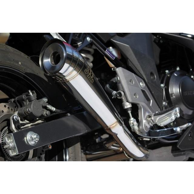 SP忠男 Sptadao SP忠男 SUZUKI GSXR250 POWER BOX メガホン マフラー