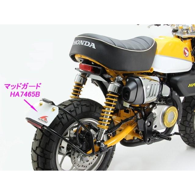 HURRICANE HARRICANE ハリケーン テールランプkit モンキー125