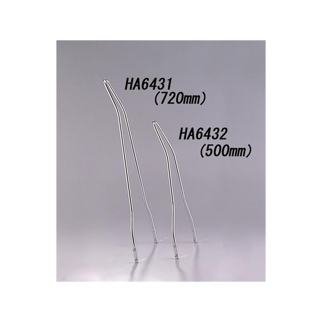 在庫有り HURRICANE ハリケーン ラウンドシーシーバー H720mm 汎用 