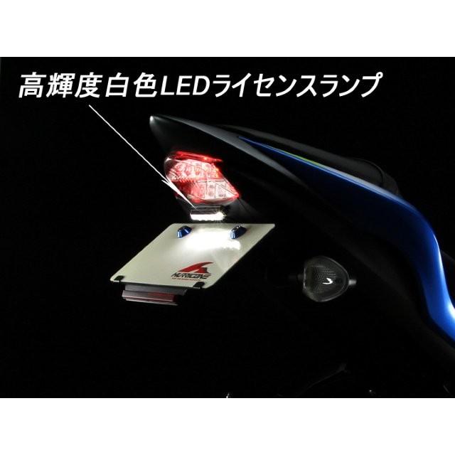 品切 KAWASAKI カワサキ Z900RS インナー リアフェンダー【PYRAMID