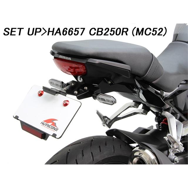 在庫有り 当日発送 HURRICANE ハリケーン フェンダーレスkit CB250R(MC52) CB125R(JC79) ブラック HA6657の画像