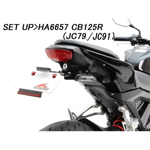 在庫有り 当日発送 HURRICANE ハリケーン フェンダーレスkit CB250R(MC52) CB125R(JC79) ブラック HA6657の画像