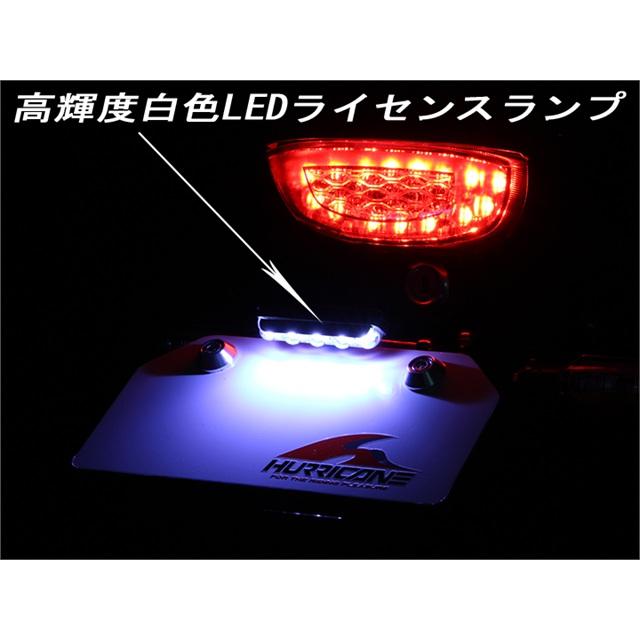 在庫有り 当日発送 HURRICANE ハリケーン フェンダーレスkit CB250R(MC52) CB125R(JC79) ブラック HA6657の画像