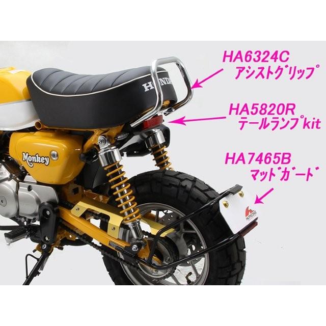 HURRICANE HARRICANE ハリケーン マッドガード モンキー125