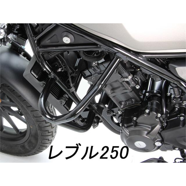 在庫有り HURRICANE ハリケーン エンジンガード レブル250(MC49 
