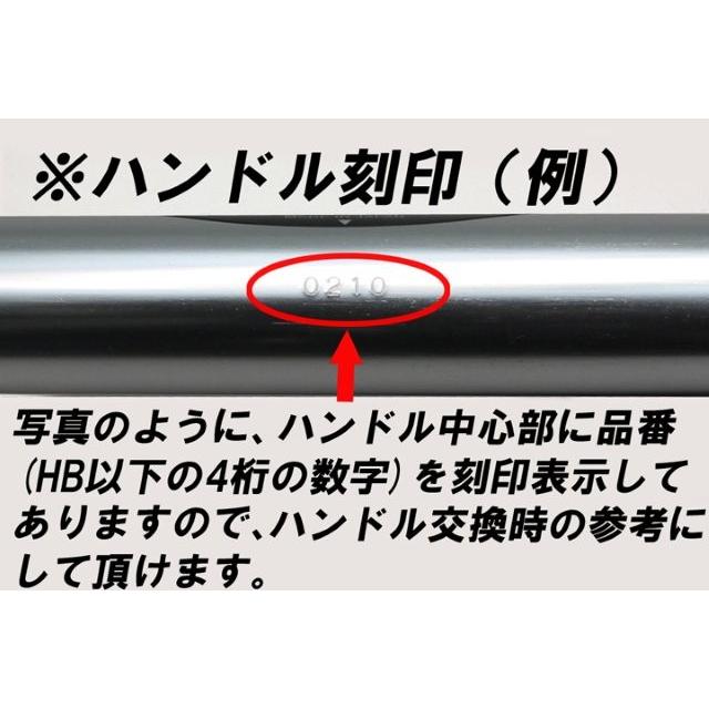 HURRICANE（ハリケーン） 在庫有り 当日発送 HARRICANE コンチ3型 kit