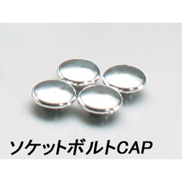 【新品】HURRICANE ドラッグポスト 4インチ HB0424 Webike | HURRICANE ハリケーン 4インチドラッグポスト