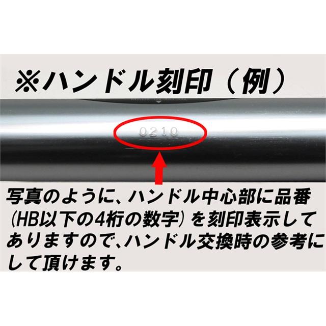 a様、ご確認用 欠品中 HURRICANE ハリケーン バーハンドルkit ZZR1100(D) HBK513A-01