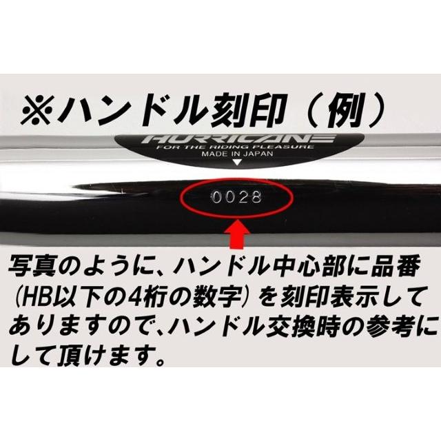ハリケーン様　オーダー 楽天市場】ハリケーン (HURRICANE)HB0041B-30 BMコンチ3型