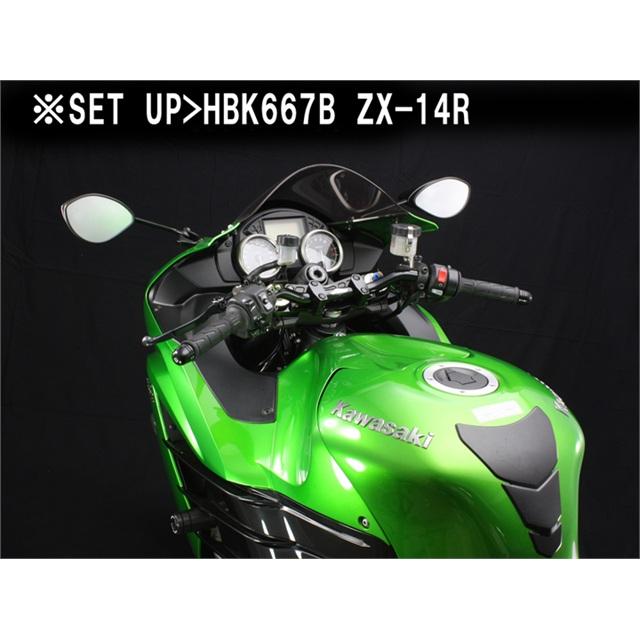 欠品中 HURRICANE ハリケーン バーハンドルkit ブラケット式 ZX-14R(12