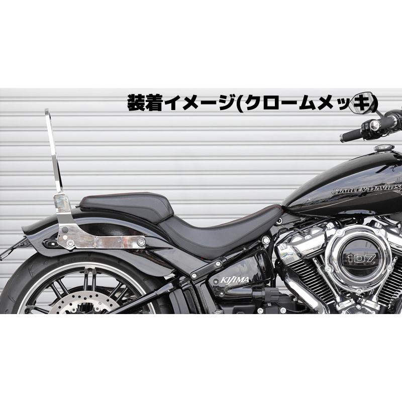 在庫有り シーシーバー デタッチャブルマウント FXBR(W240) ブラック KIJIMA キジマ HD-08405の画像