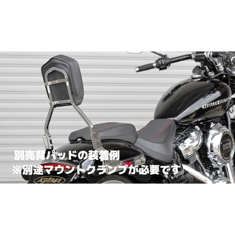 在庫有り シーシーバー デタッチャブルマウント FXBR(W240) ブラック KIJIMA キジマ HD-08405の画像