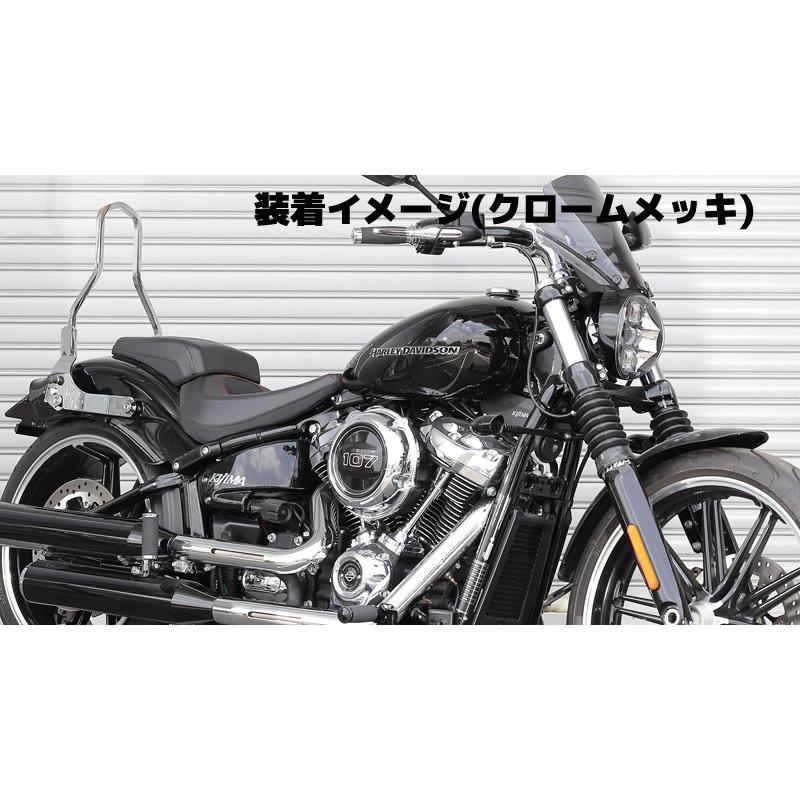 在庫有り シーシーバー デタッチャブルマウント FXBR(W240) ブラック KIJIMA キジマ HD-08405の画像