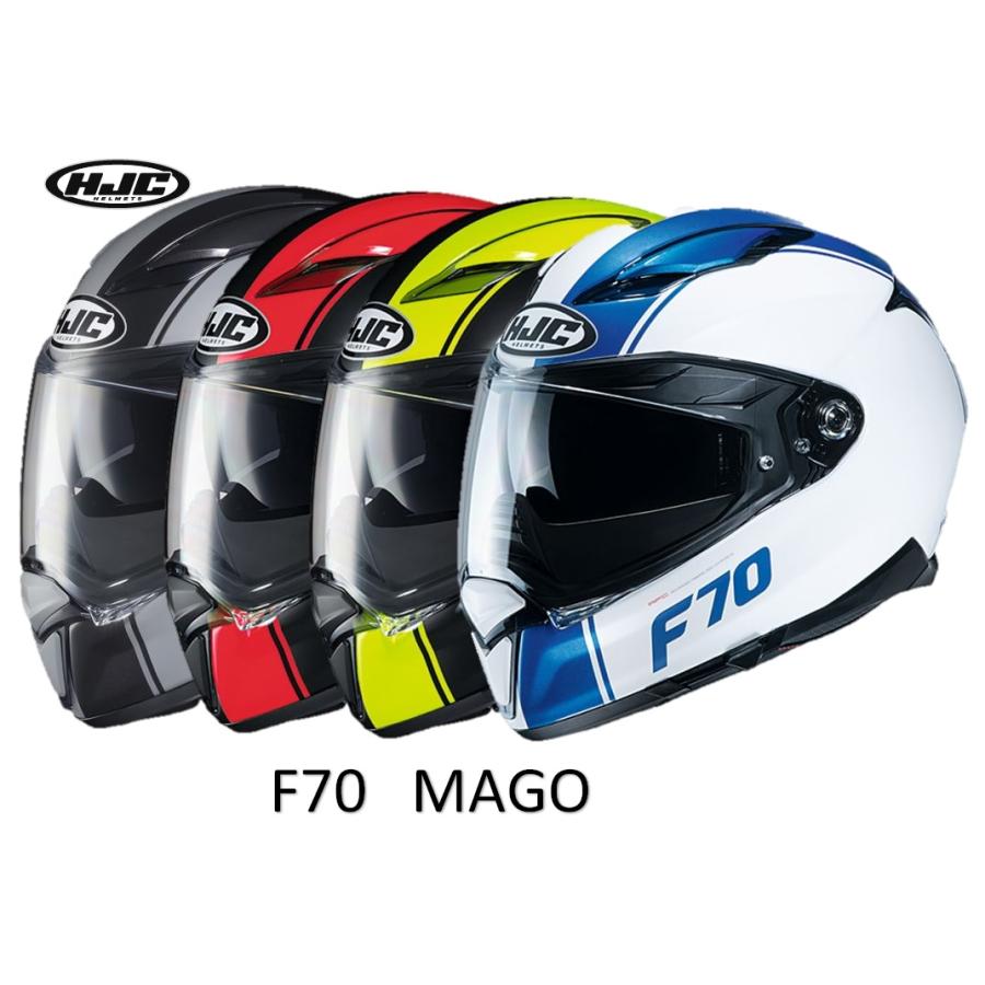 HJC ヘルメット HJH194 バイク用ヘルメット フルフェイスヘルメット F70 マーゴ MAGO :HJH194:MOTO-OCC  ヤフーショッピング店 - 通販 - Yahoo!ショッピング