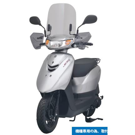 旭風防 af アフ ナックルバイザー ジョグ/ジョグデラックス 2BH