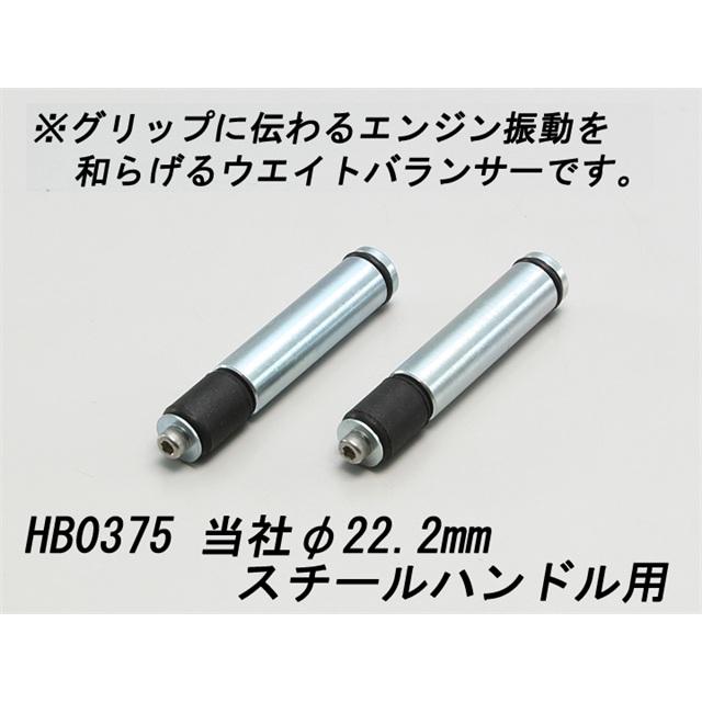 在庫有り HURRICANE ハリケーン セパレートハンドル TYPEI SR400/500