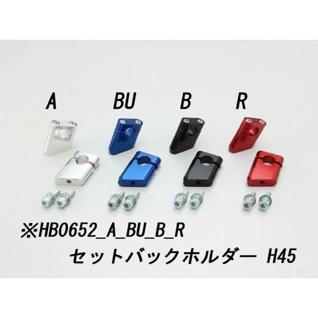 連絡用 HURRICANE HARRICANE ハリケーン ジュラルミン トップブリッジ