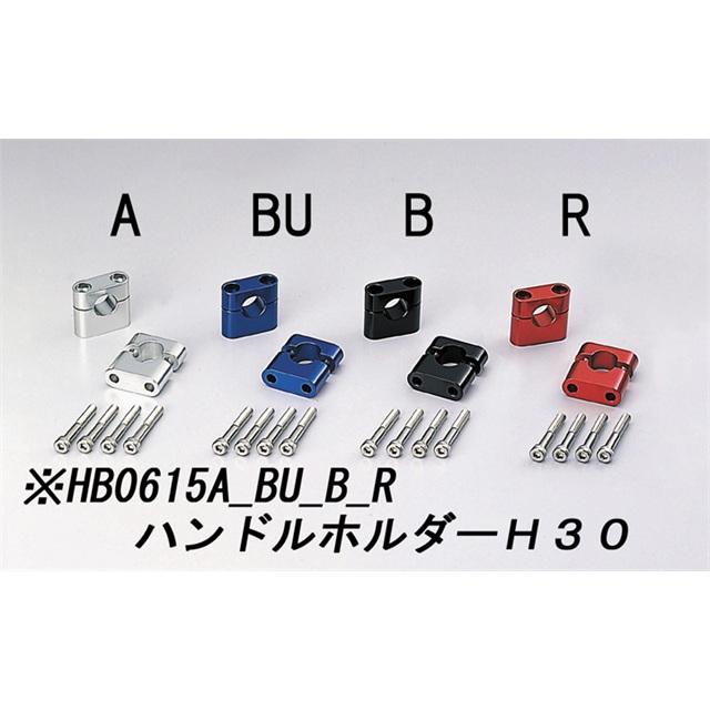 在庫有り HURRICANE ハリケーン ジュラルミン トップブリッジ. CBR1000RR(12-16 SC59) ポリッシュアルマイト HT0648-10_4