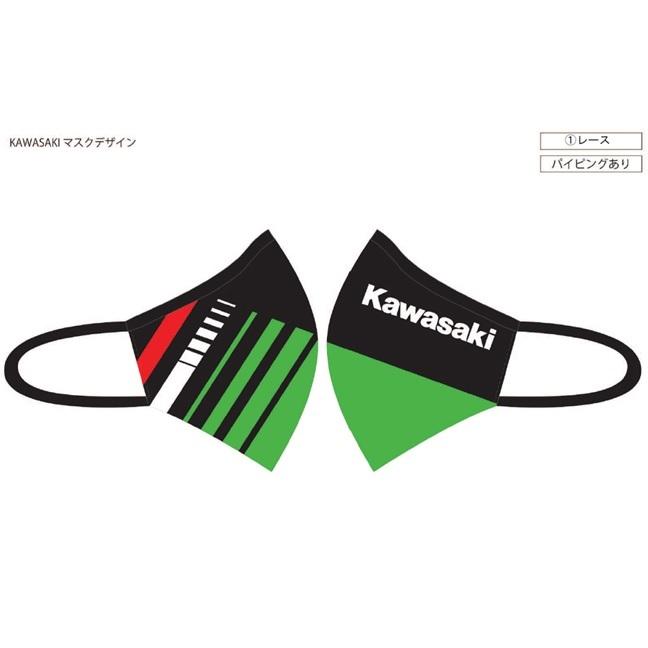 カワサキ（Kawasaki） 在庫有り 当日発送 純正 フェイスマスク