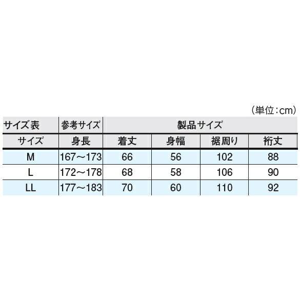 カワサキ（Kawasaki） 在庫有り 当日発送 純正 クラシックエア