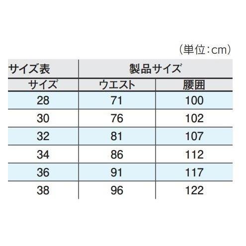 カワサキ（Kawasaki） 純正 オフロードウェア/JS ボードショーツ 30